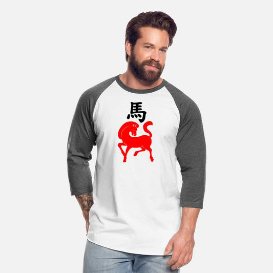 Chinese character horse with Chinese horse