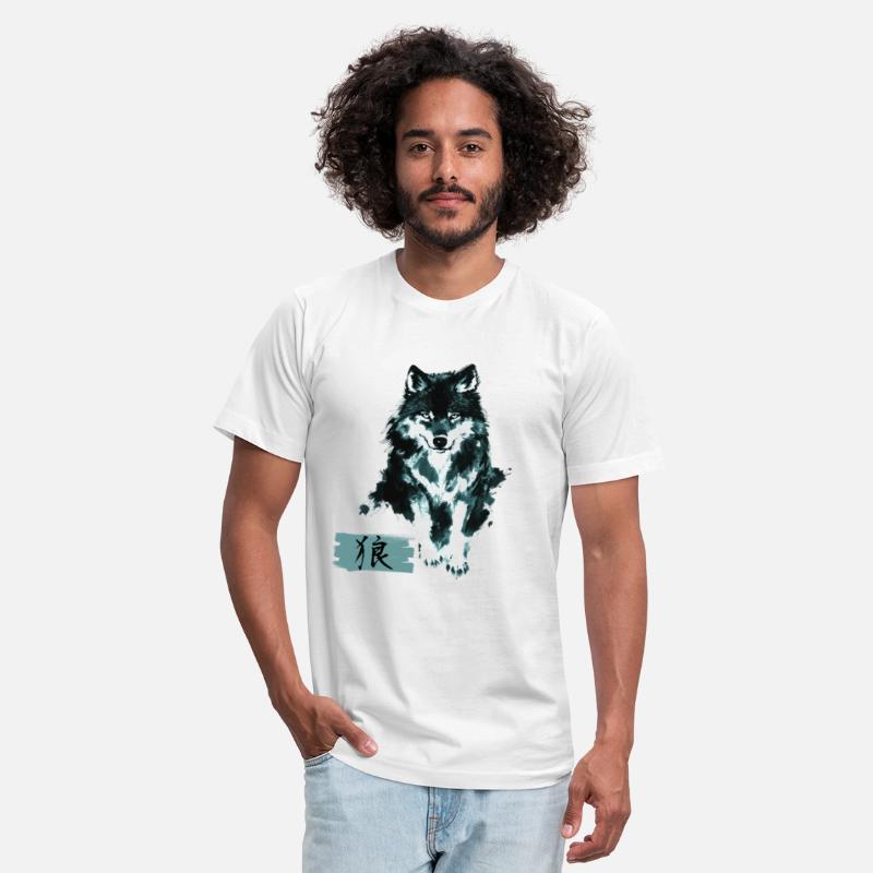 Cool Japanese Wolf Art with Kanji