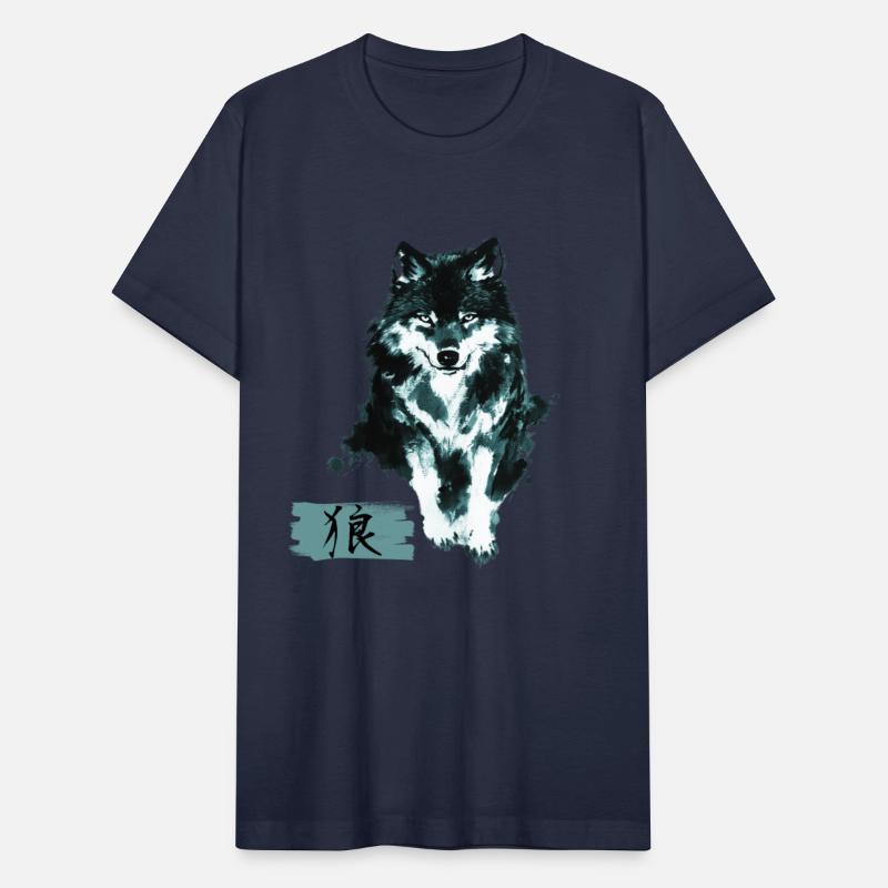 Cool Japanese Wolf Art with Kanji