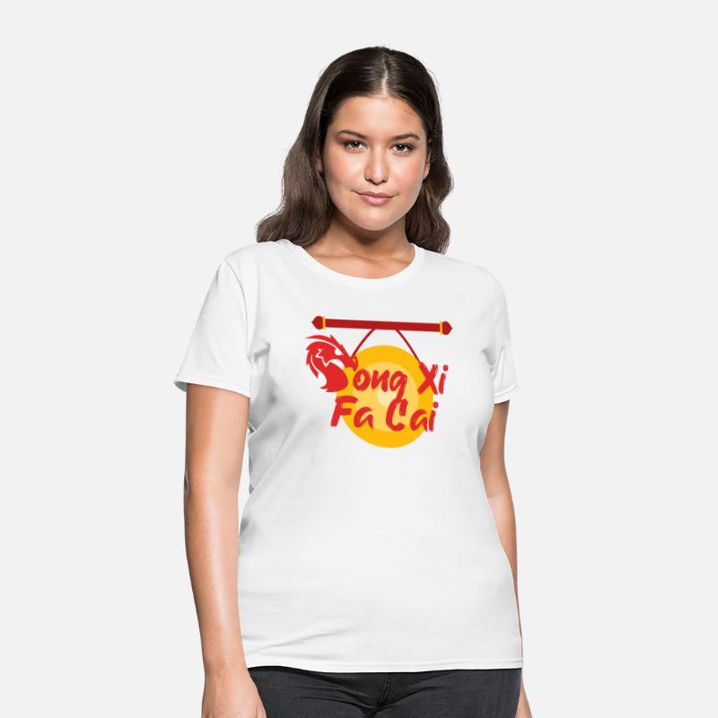 Exclusive Lunar New Year T-Shirt