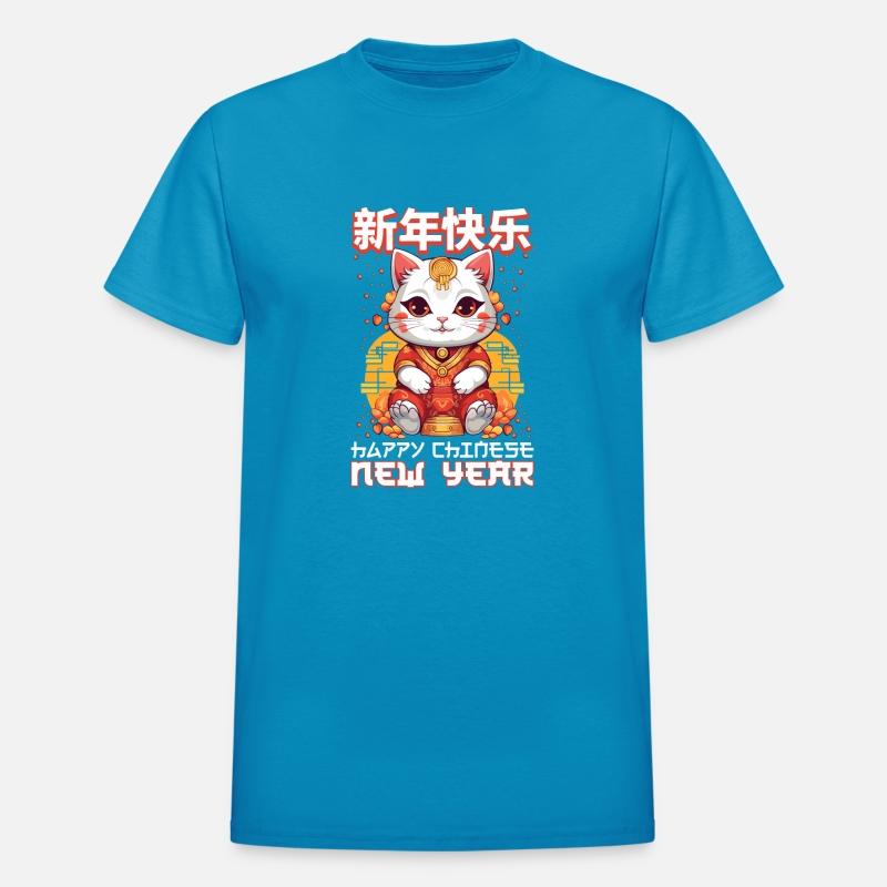 Happy Chinese New Year 2024 Lucky Cat Matching